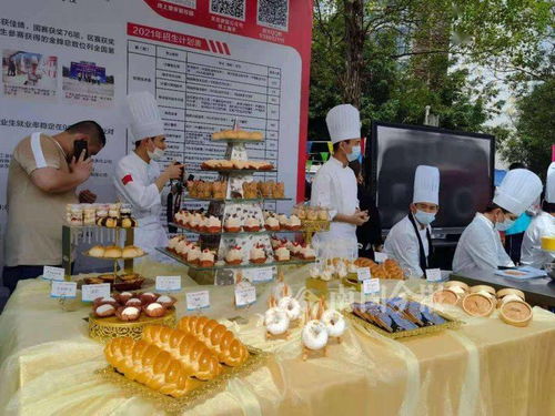 柳州职教周精彩启幕 创咖寄卖展才艺，欢声笑语迎未来