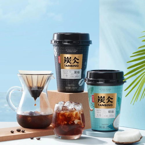 新品速递 农夫山泉炭仌杯咖低调入市，江小白果味系列掀起初夏微醺风潮