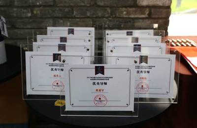 【创客珠海】菁英荟萃，创意寄卖——记下半年最不容错过的创咖聚会